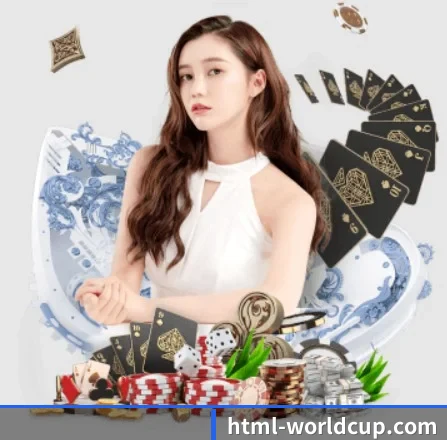 世界杯投注 APP
